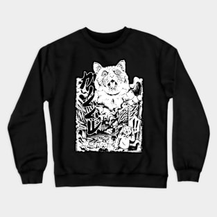 Catvid 20 vs Covid 19 Crewneck Sweatshirt